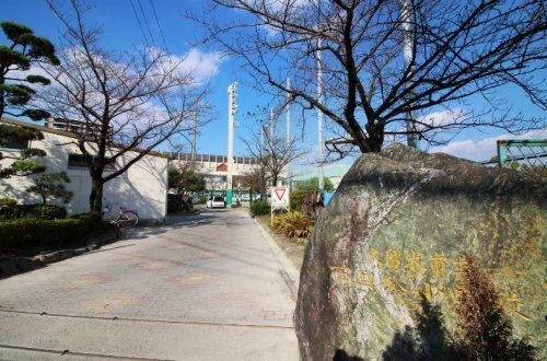 西国分小学校