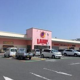 ラ・ムー久留米西店