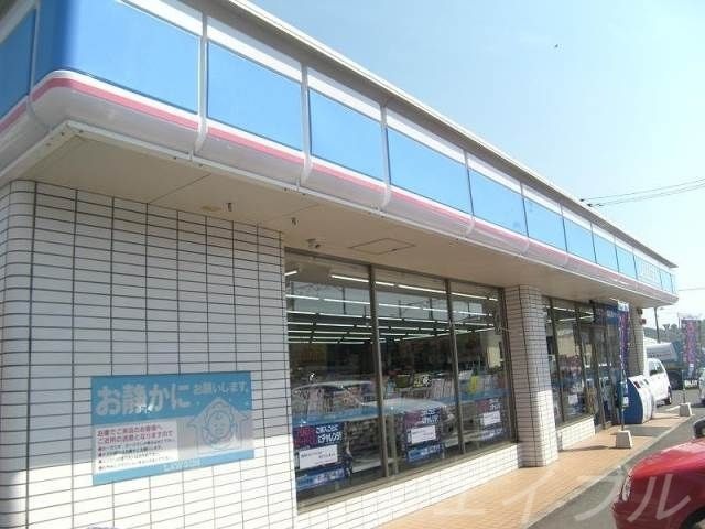 ローソン 児島駅南店