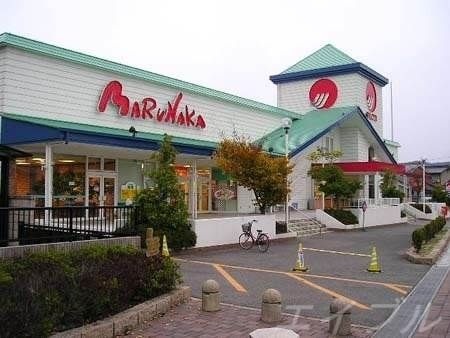 山陽マルナカ早島店