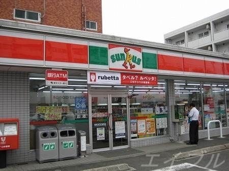サンクス早島店