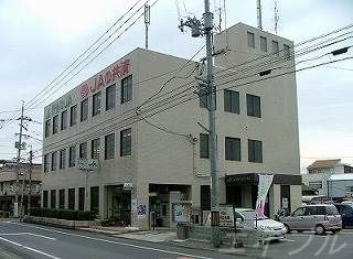 JA岡山西早島町支店