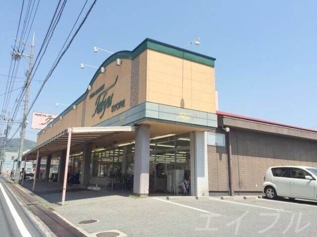 東久ストア柳田店