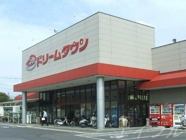 ドリームタウンせのお