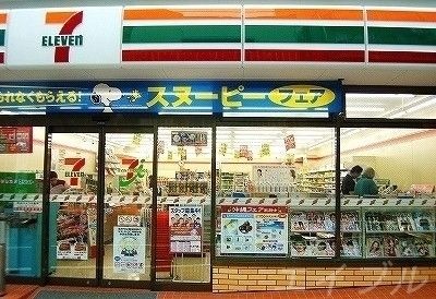 セブンイレブン早島バイパス店