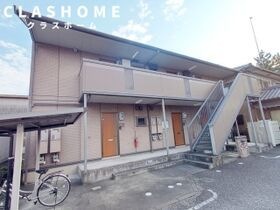 セジュール萌の外観