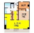 エルメディコの間取図