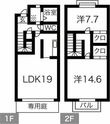 Regulusの間取図