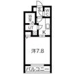 インセンスビレッジの間取図