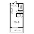 悠々荘の間取図