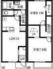 Maison du Espoirの間取図