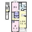 コスモ吉良Ⅲの間取図