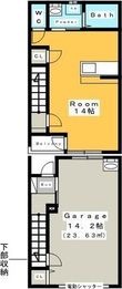 Garage Villa 米津の間取図