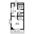 エクセル二村台の間取図