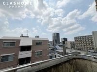 展望