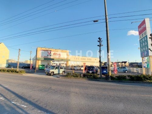 V・drug 牛田店