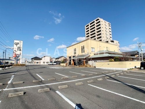 刈谷甲羅本店