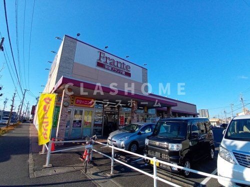ヤマナカ 安城フランテ館