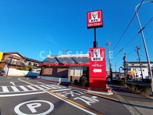 ケンタッキーフライドチキン 安城店