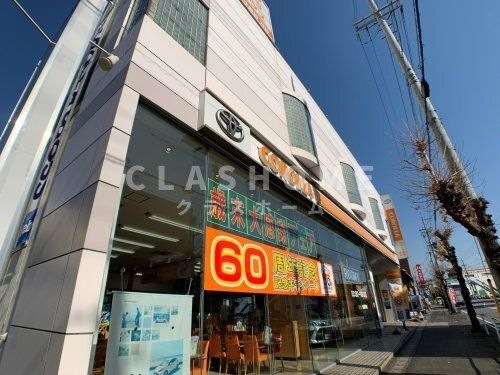 トヨタカローラ愛知刈谷店