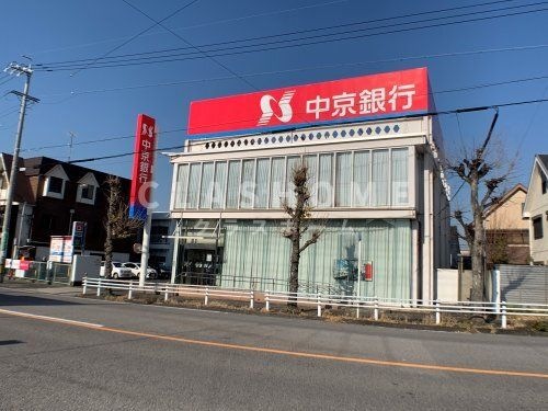 中京銀行 知立支店