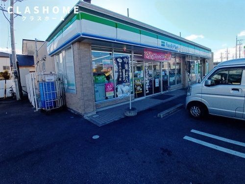 ファミリーマート 知立谷田町西店