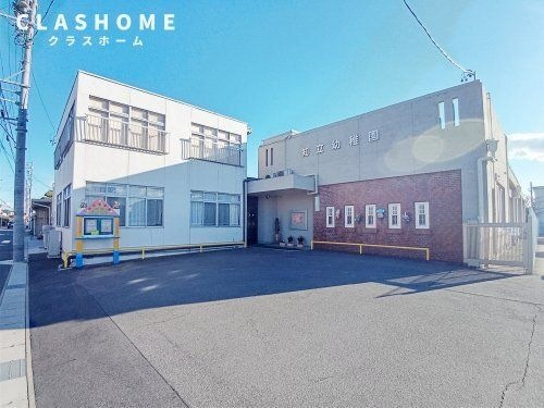 写真：知立幼稚園