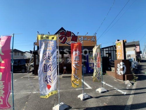 うま屋ラーメン安城店