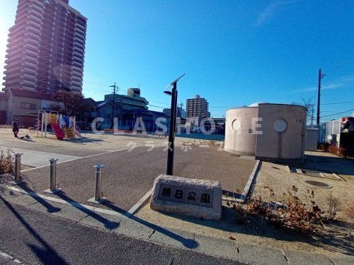 朝日公園