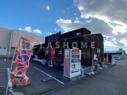 らーめんつかさ家