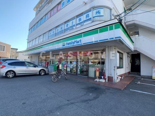 ファミリーマート 新安城店