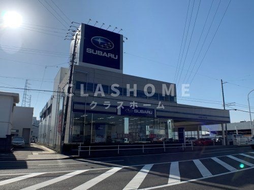 名古屋スバル自動車刈谷店