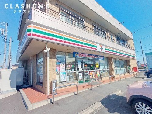 セブンイレブン 碧南照光町店