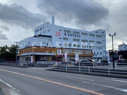 かっぱ寿司 高浜店