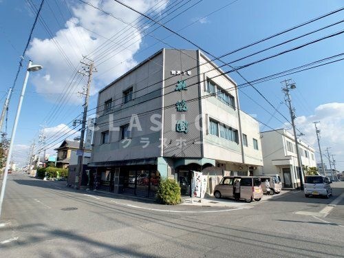 松鶴園