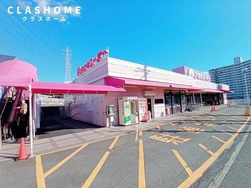 アオキスーパー 刈谷店