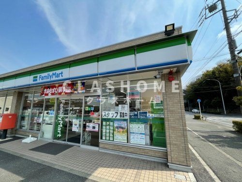 ファミリーマート 大府大東町店
