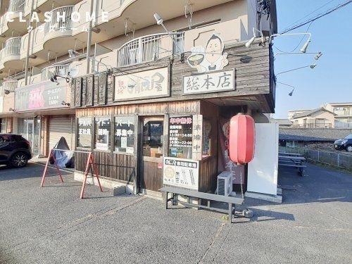晴レル屋