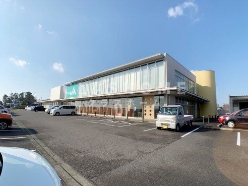JAあいち中央安城南支店