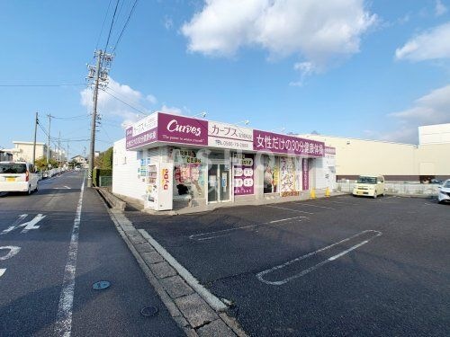 カーブス 安城和泉
