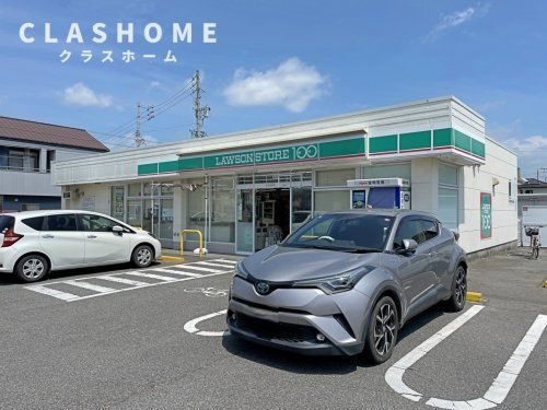 ローソンストア100 LS安城桜井店