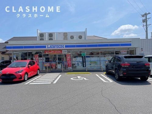 ローソン 安城桜井町店