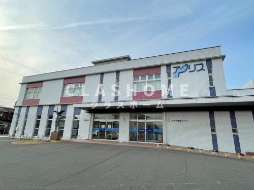 写真：JAあいち知多大府支店