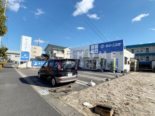 ホームドライ 一ツ木店