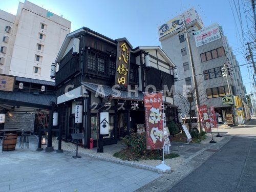 熟成焼肉八億円刈谷店