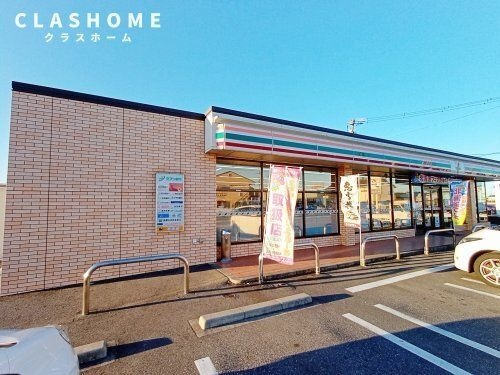 セブンイレブン 碧南荒居町店