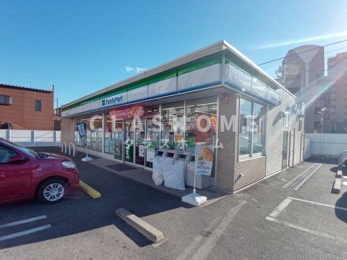 ファミリーマート 東刈谷駅北口店