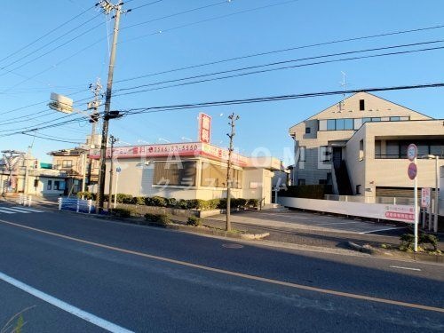 八ツ田ファミリー歯科医院