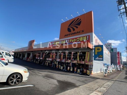 オートバックス ・刈谷店