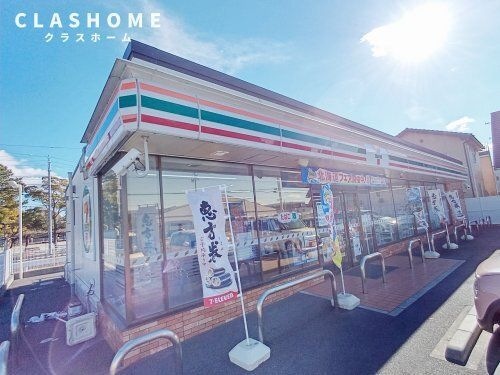 セブンイレブン 高浜吉浜駅南店